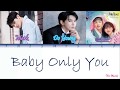 NCT U (Mark Ft. Doyoung) - Baby Only You OST The Tale Of Nokdu