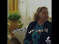 ليالي دهراب طق