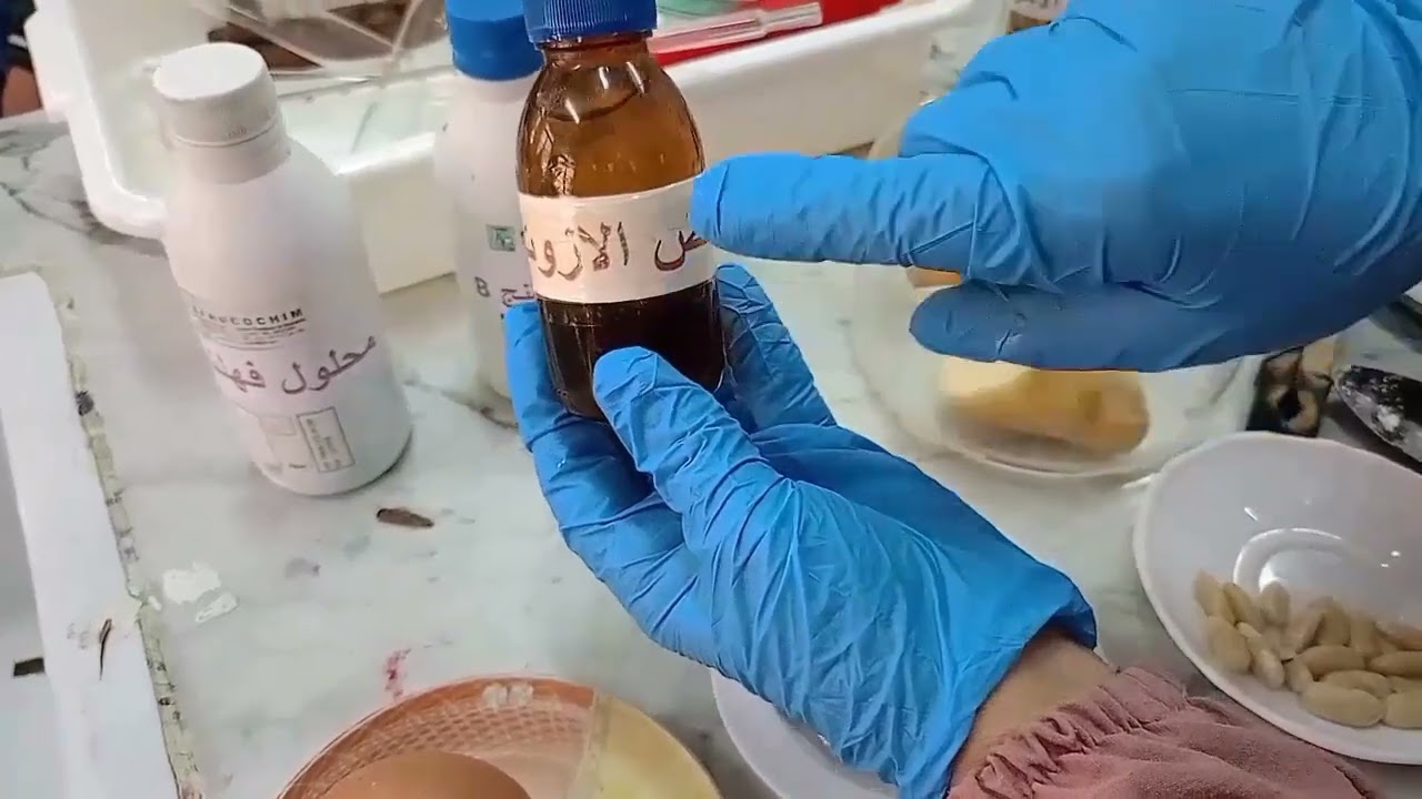 السنة اولى متوسط:الكواشف الغذائية الكيميائية