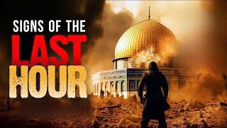 THE IMMACULATE DECEPTION OF THE MIDDLE EAST: Module Nine (Volume Nine)