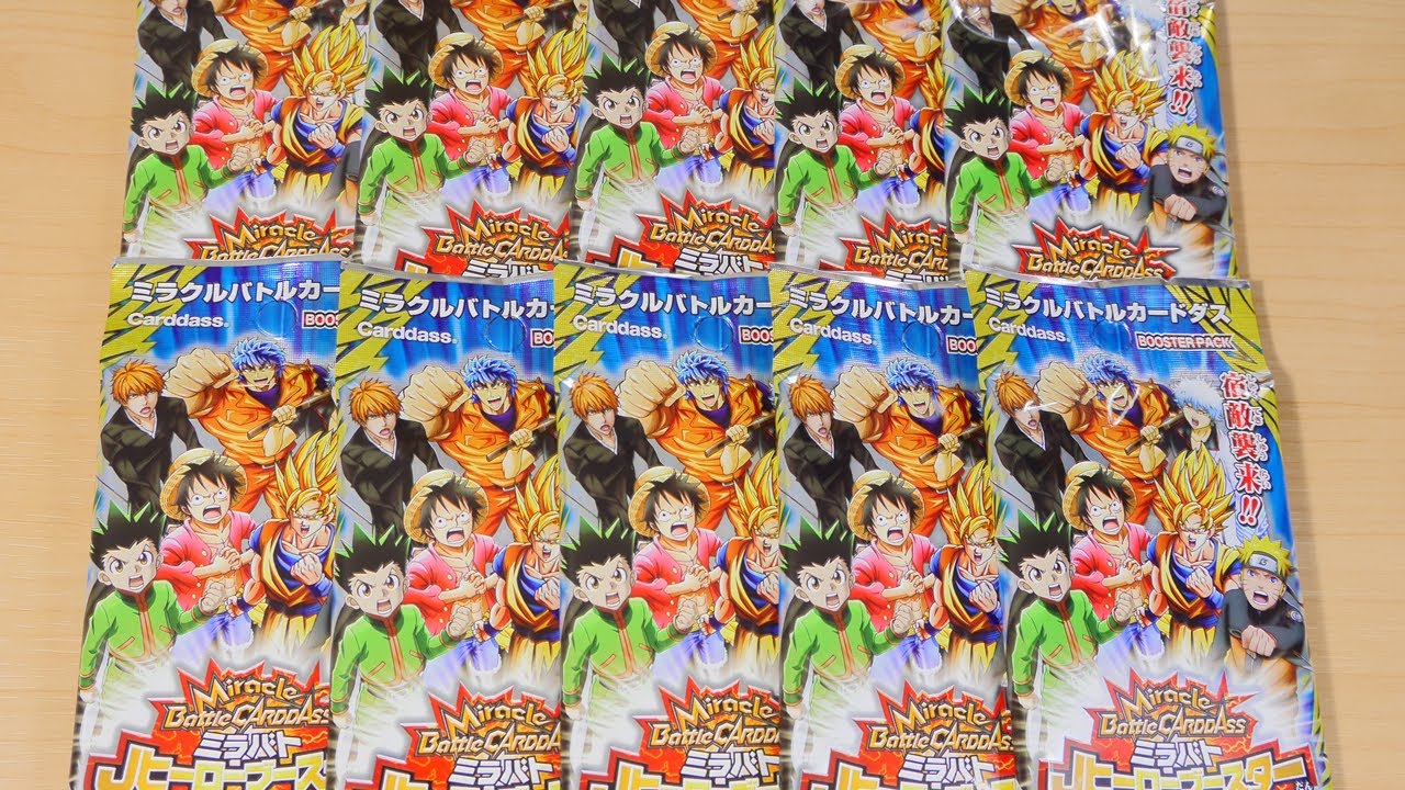 ミラバト 開封動画】Jヒーローブースター 2弾 BOX開封 part3