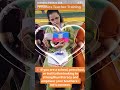 Phonics Teacher Training