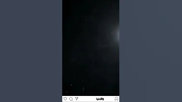 شاشه سوداء احمد جواد لورجع بيه الوكت 