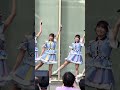 なみだ色の消しごむ / ケセランパーティータイム (菜森未咲推しカメラ) @ 歌舞伎町UP&uarr;GATE2026 タワーステージ