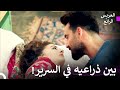 الطبيب الوسيم 19 العريس الرائع 