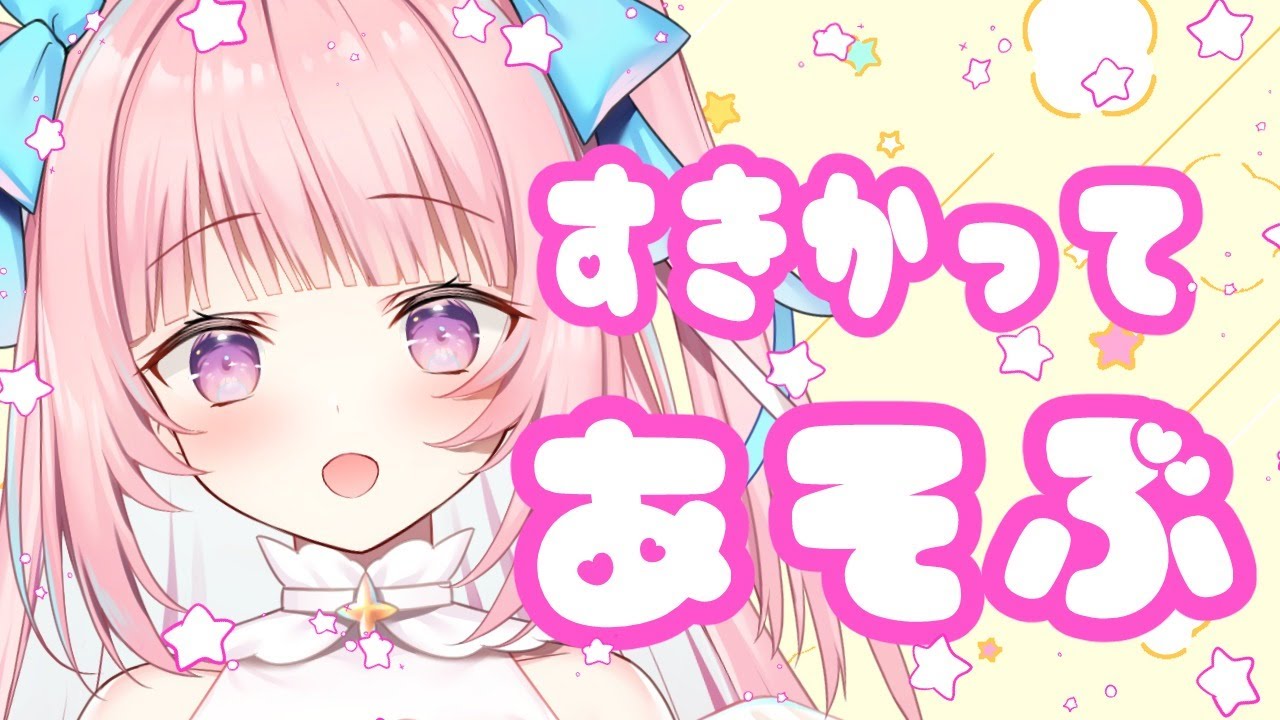Archangel Seraphy Seraphyの日記 ページ 3