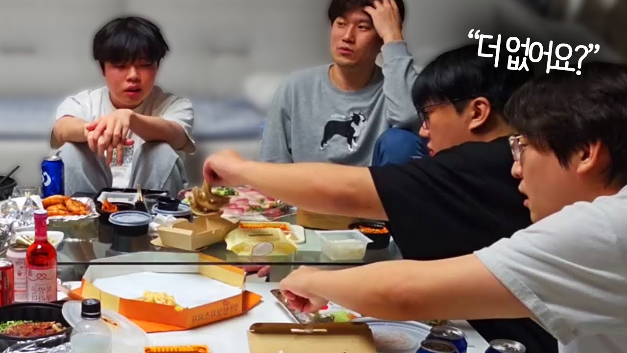 남의 초상집와서 먹을거 다 털어가는 이상호 서도일;; | 멸망전 EP.완