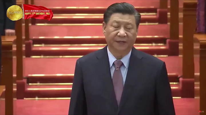 Mao Zedong declares the establishment of the PRC + China National Anthem - DayDayNews