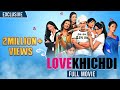 Love khic.i  full movie  randeep hooda  rituparna sengupta  riya sen  sonali kulkarni