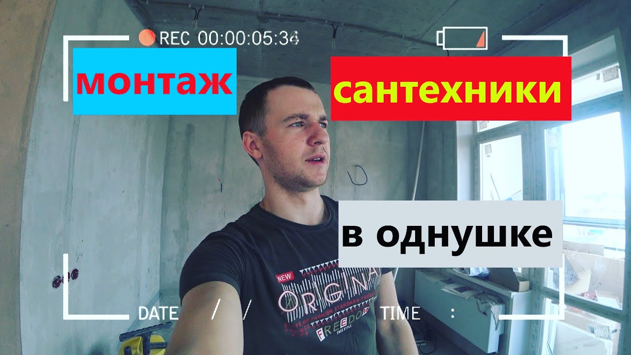 Веста сантехника екатеринбург