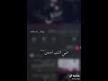 بية ابتدي وبية انتهي وكلشي بعد حالات وتس اب بية ابتدي وبية انتهي وكلشي بعد حالات وتس اب