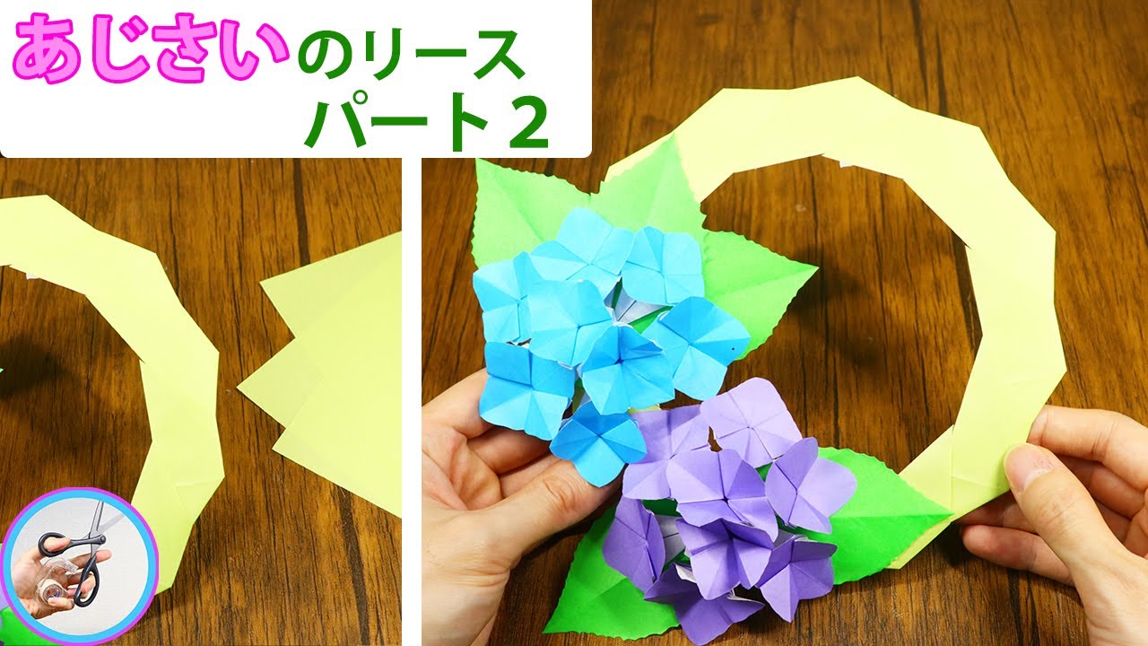 Hydrangea wreath 'Part 2': Here's how to easily make one using