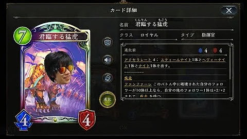 Magical Stone もこう Magical Stone もこう