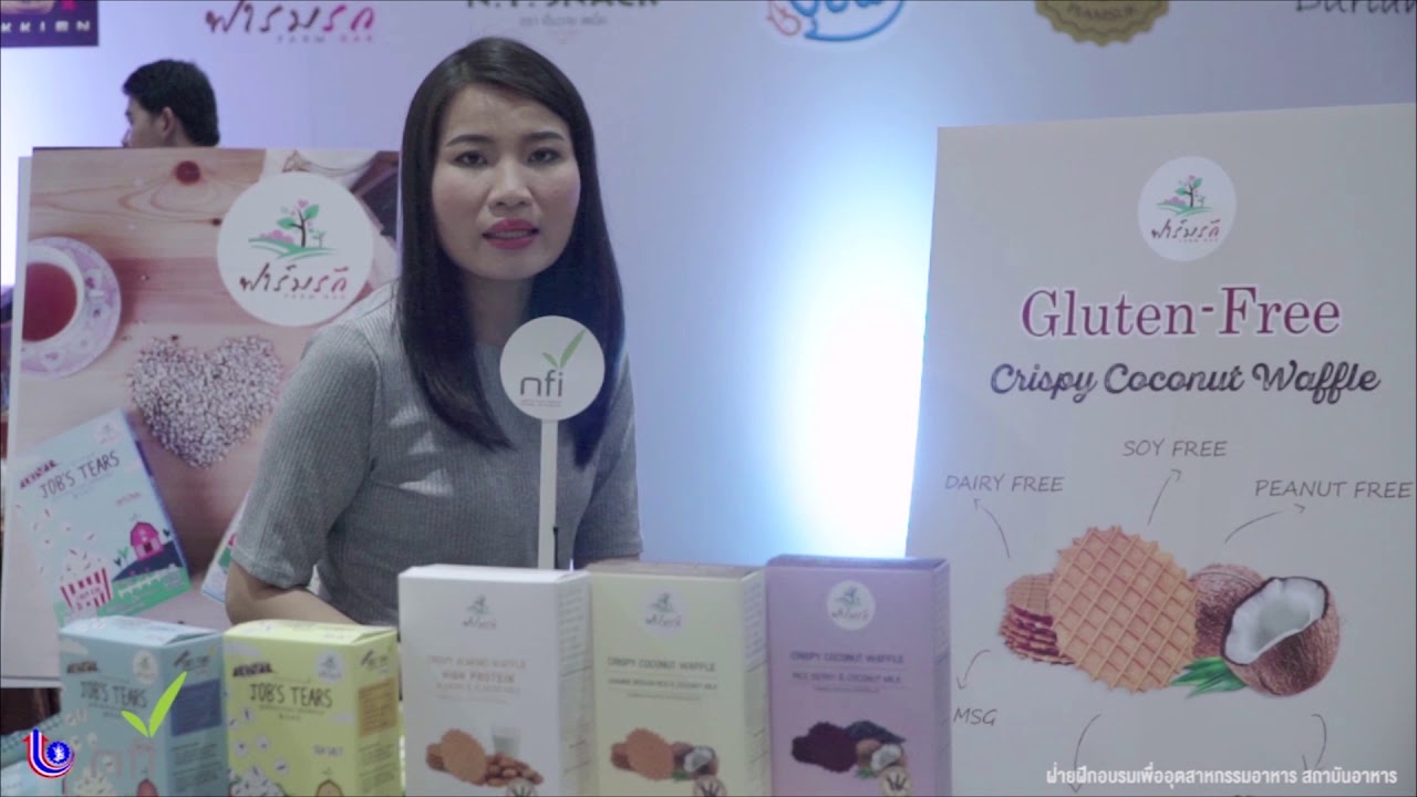 Anantra Food and marketing YouTube