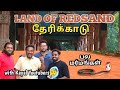     redsand desert  in tamilnadu part1 blacksattai