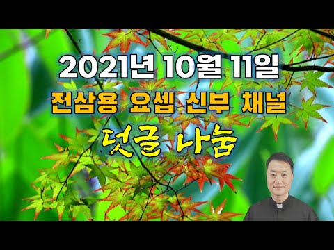 영상썸네일