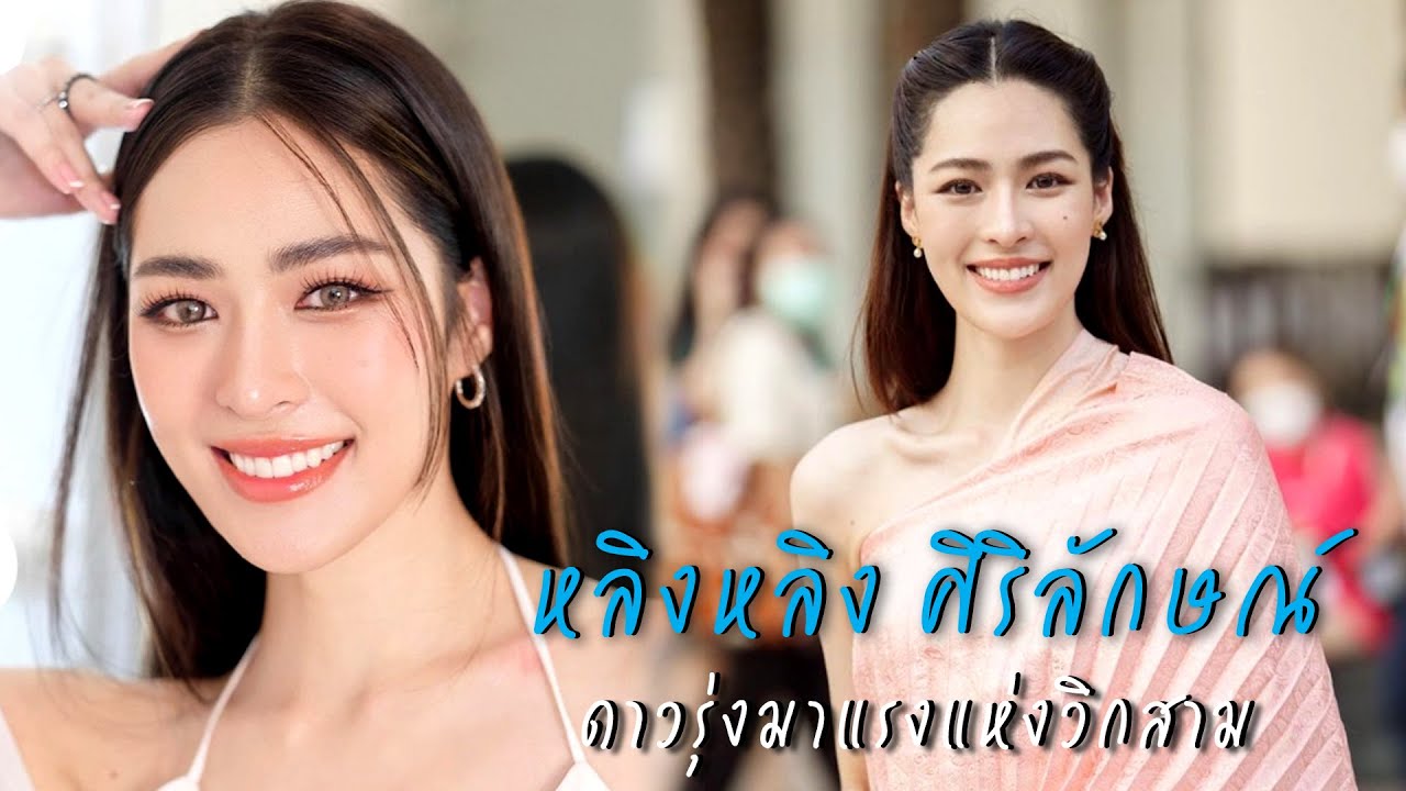 [Eng Sub] สวยหวานพาใจละลาย 