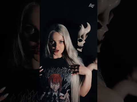 SOLIDNAYA, VNTLP - Холодок