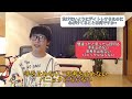 【テスタ】株・デイトレ、勝てないのは考えすぎるのが原因です。意外と基本しか見てないです。【株初心者／株式投資／デイトレ／デイトレード／デイトレ初心者】