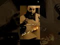 متى آخر مرة قبلت يد أمك أو حتى رجليها اسمع ستوريات دينية شورتس   بودكاست علاء جابر