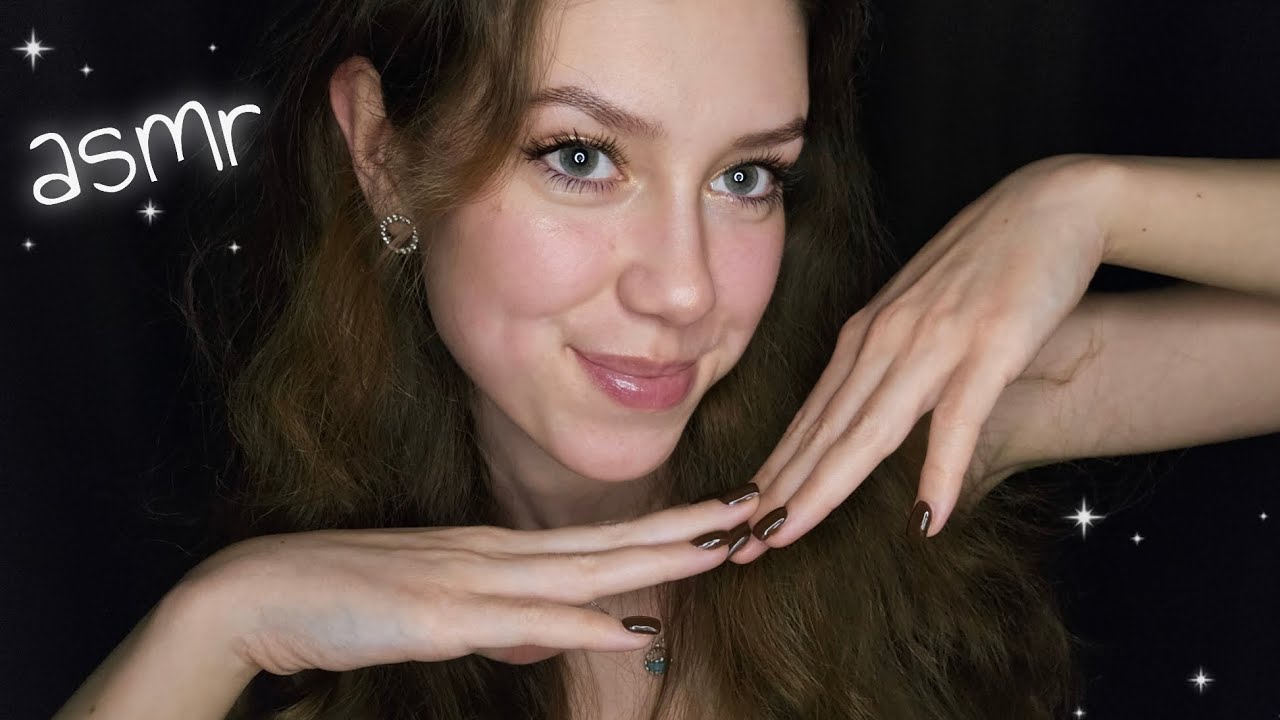 Мои любимые триггеры🤍АСМР