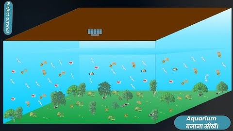Make aquarium in corel draw/draw fish tank /design aquarium/aquarium बनाना सीखे in corel
