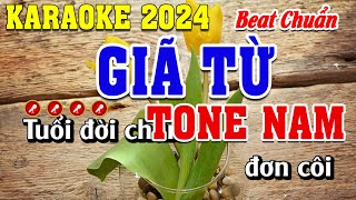 Giã Từ Karaoke Tone Nam Beat Chuẩn | Đình Long Karaoke