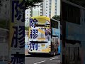 多謝我朋友幫我影,我愛車VC4277@81C