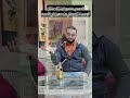 أبطال سنة اولى وحوش العلوم مستنيكم في عظمة التيرم التاني بحبكم ثانوية عامة