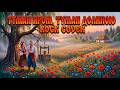 Туман яром туман долиною Рок Версия 2026 Украинская Народная Песня Ukrainian Folk Rock 