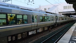 JR西日本 223系2000番台 V編成＋J編成 普通 米原行き 膳所駅  20230411