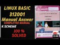 3122001 LINUX BASIC Manual Answer MSBTE- K Scheme|| Semester-2 #Diploma
