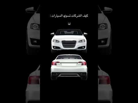 #pov #صلوا_على_النبي الشعب_الصيني_ماله_حل😂😂 #اكسبلور #explore #fyp #مالي_خلق_احط_هاشتاقات #shorts