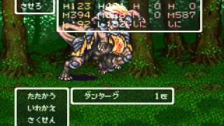 ドラクエfullプレイ Part3437