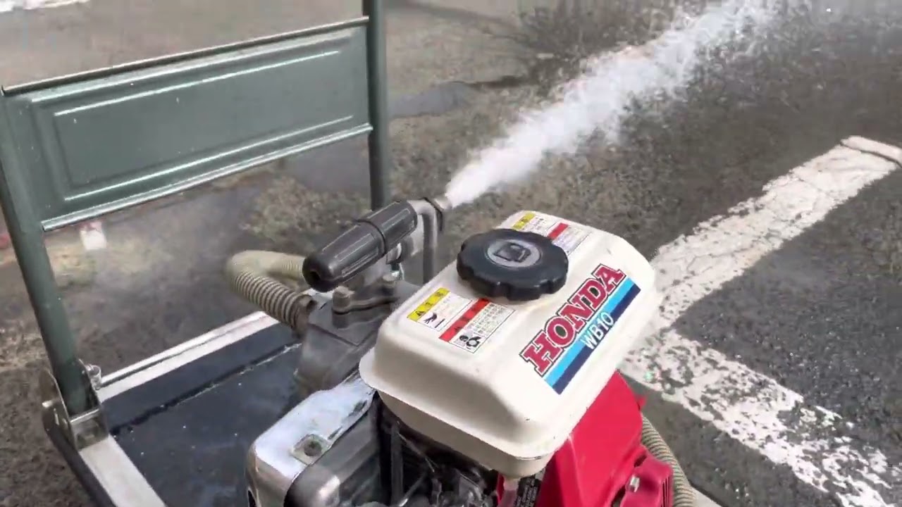 工具一番館藤枝店】ホンダ エンジンポンプ WB10 動作確認 - YouTube