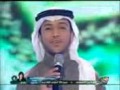 غسان ابراهيم نجم الخليج 2009