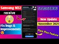 Samsung M32 receive New Software Update November 2021 | Samsung M32 Latest Update | Ram Plus Feature