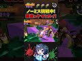 【悪魔】エグすぎるタマヒロイ!ノーミス野良カンスト挑戦中の悪夢!【サーモンランNEXTWAVE/スプラトゥーン3/あるれるろ/切り抜き】#Shorts