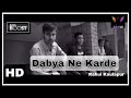 Dabya ne karde teaser ndee  kundu by rahul kaulapur haryanvi song