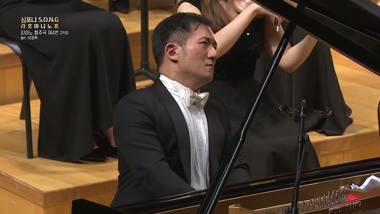 (未使用･未開封品)　Piano Concerto 2 / Symphony 4 [DVD] tu1jdyt Piano Concerto 2 / Symphony 4 [DVD] wgteh8f