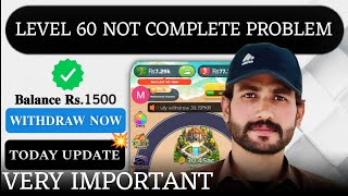 Rich Tycoon Withdrawal 60 Level 💥 Rich Tycoon Real or Fake | Rich Tycoon Withdrawal Proof  screenshot 3