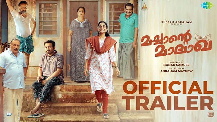 Machante Maalakha - Official Trailer | Soubin S, Namitha P | Boban Samuel | Ouseppachan