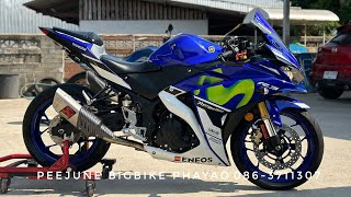 🎥 รีวิว ￼ Yamaha YZF-R3 ปี16 วิ่ง 12,000 กิโลแท้ / EP.295 By PeeJun BIGBIKE Phayao 🙏🏻☺️📍