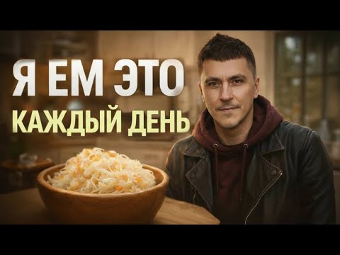 💡Вернись в СССР на пару минут: та самая "капустка от бабушек" на рынке