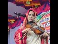 মুক্তা সরকার মিউজিক, বাউল গান, Mukta Sorkar, বাউল কাফেলা টিভি 