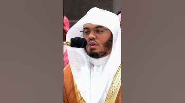سورة الإنسان الشيخ ياسر الدوسري  #ياسر_الدوسري #تلاوة_خاشعة #quran #راحة_نفسية #اكسبلور
