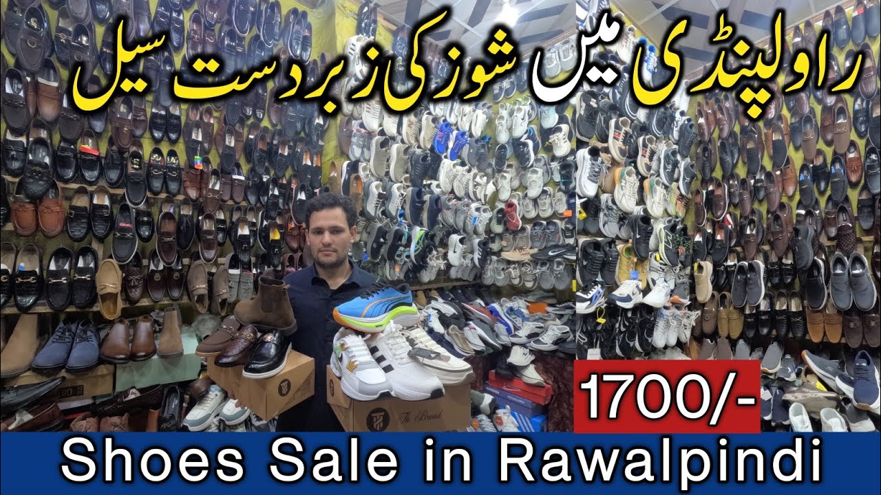 Best Shoes Sale - Mens Foot Wear | Rawalpindi #rawalpindi #abubakarinfopoint 