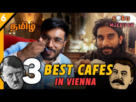 Hitler's Cafe Cafe Tour In Vienna | | Soru Mukkiyam | Ep 6