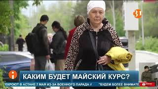 Эксперты прогнозируют дальнейшее укрепление доллара
