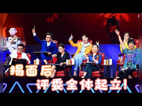 黎明冒充选手参加节目，演唱《一生中最爱》，揭面后导师都懵了！